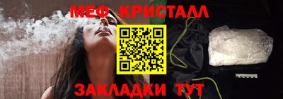 хмурый Нягань