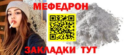 амф Обь