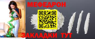 амф Обь