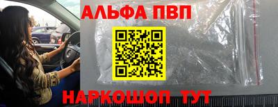 амф Обь