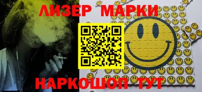 амф Обь