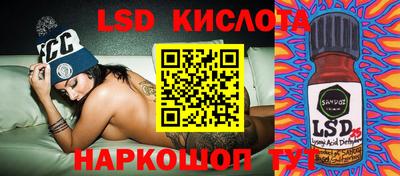 хмурый Нягань
