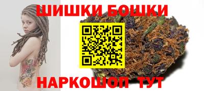 хмурый Нягань
