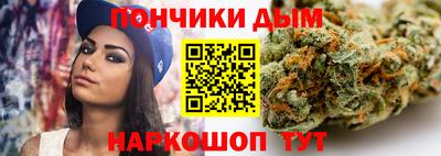 хмурый Нягань