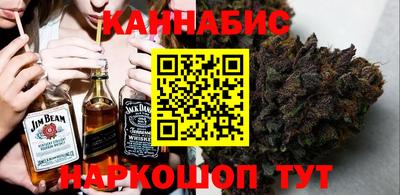 хмурый Нягань