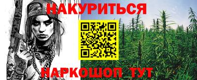 хмурый Нягань