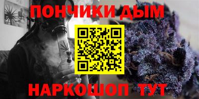 амф Обь
