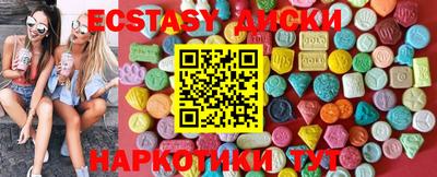 хмурый Нягань