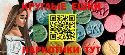 хмурый Нягань