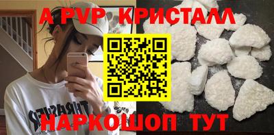гашиш Первоуральск