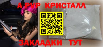 хмурый Нягань