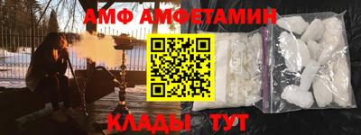 хмурый Нягань