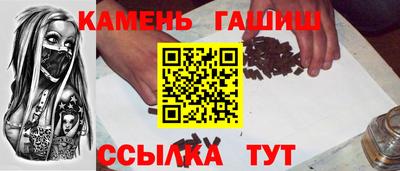 амф Обь