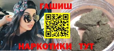 хмурый Нягань