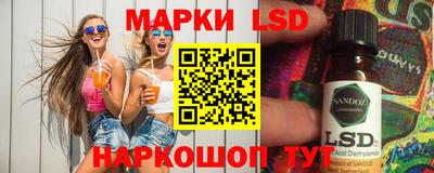мяу мяу мука Обнинск