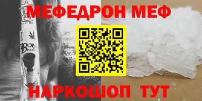 хмурый Нягань